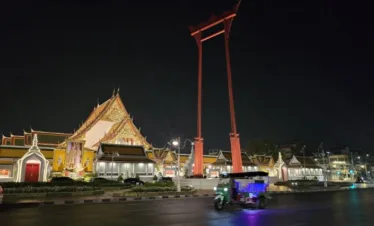 Giant Swing at Night