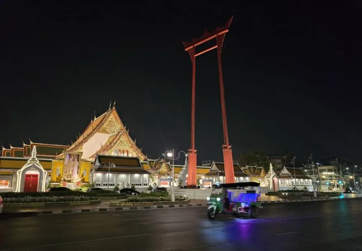 Giant Swing at Night